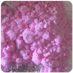 Кокаин Венесуэла  розовый  (Cocaine Venezuela)  VHQ 98.9%  в Кропоткине