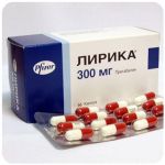 Лирика Пфайзер  Lyrica Pfrizer  (Прегабалин)  300 мг в Кропоткине